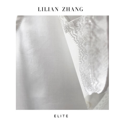 E“定制”静奢风、都市摩登——风尚之选Lace花苞立领无袖衬衫 2502003 商品图3