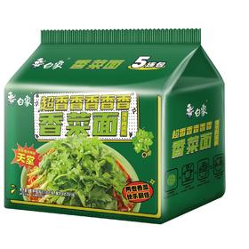 白象 香菜面油炸型方便面 115g*5包/袋