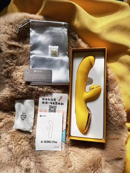 【特价秒杀】KISTOY吮吸加温震动棒（ACG点共同刺激） 商品图4