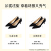 7or9高跟鞋-黑莓宽楦 商品缩略图3