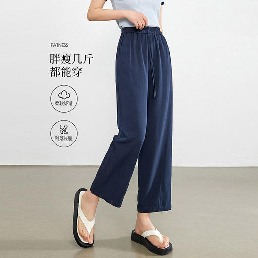熙世界九分亚麻休闲裤女士哈伦裤2025夏季薄款高腰宽松阔腿直筒裤 商品图3