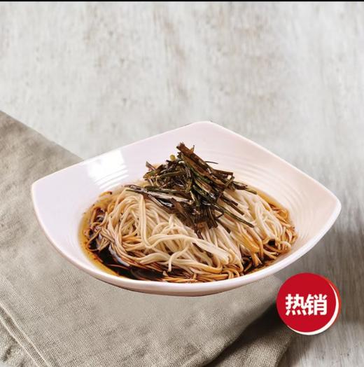 经典葱油拌面 商品图0