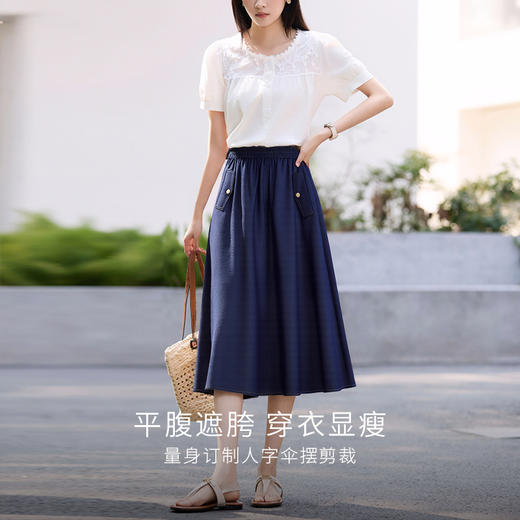 【五折购】熙世界仿天丝软牛仔半身裙女夏季薄款复古中长款a字伞裙2025新款 商品图2