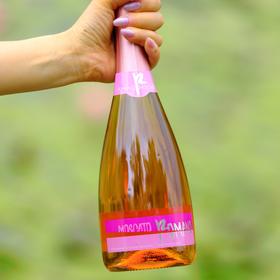 意大利大罗马甜桃红起泡酒