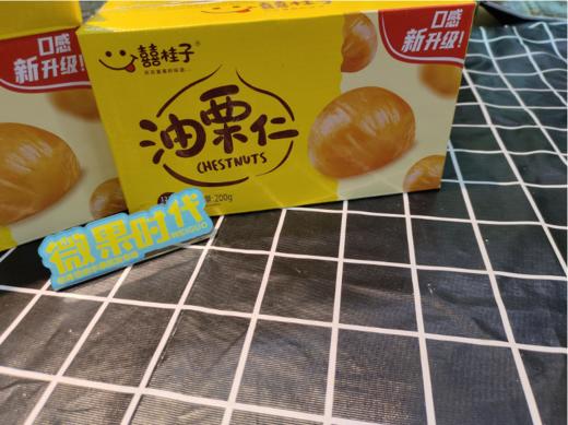 油栗仁一盒 商品图1