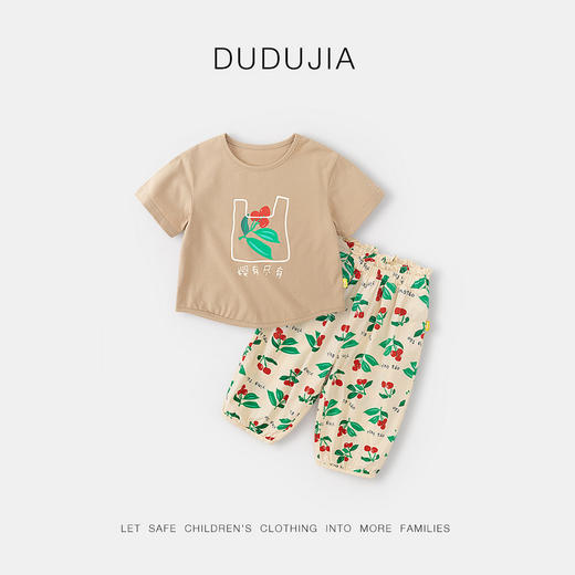 嘟嘟家女童休闲套装夏装新款女孩短袖T恤长裤两件套 商品图5