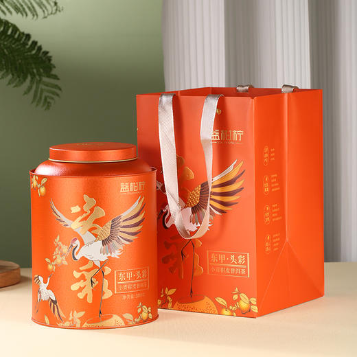 益柑柠丨东甲小青柑 2023年东甲小青柑+2017年勐海布朗山宫廷熟普 300g 商品图0