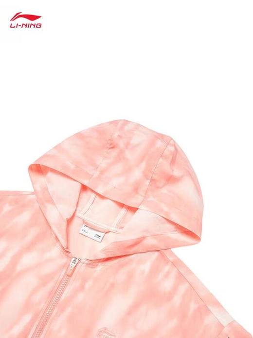 李宁（LI-NING）防晒宽松运动风衣女子晕染满印连帽外套夹克AFDU374 商品图7