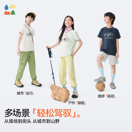 【富春江露营T恤】森林棠25夏款儿童国风插画吸湿速干短袖T恤40322505 商品图4