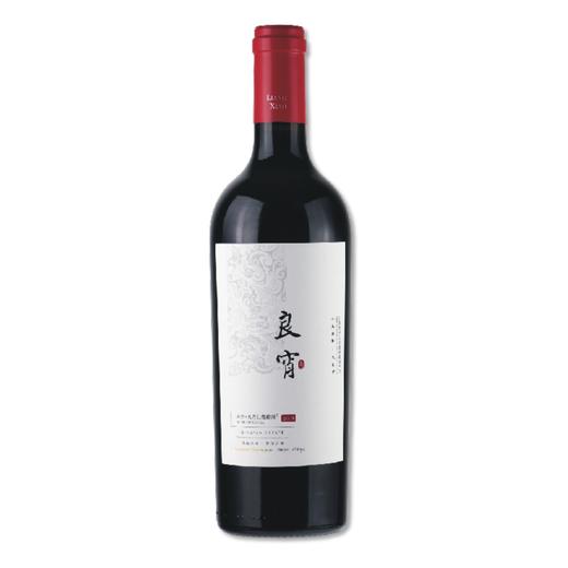 青云酒庄良宵美乐干红葡萄酒 商品图0