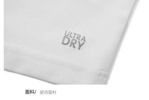 小鱼 ULTRA DRY速干运动圆领短袖T恤 Z-15228 商品图7