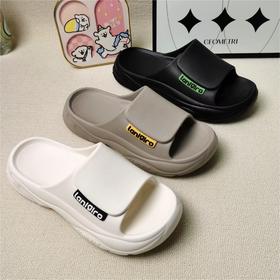 男士/女士凉拖鞋新款运动防滑简约洗澡拖鞋情侣时尚拖鞋【WG25211W/M】