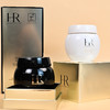 【跨境发货】HR赫莲娜黑白绷带套盒 日霜+夜霜 100ml/罐 商品缩略图3