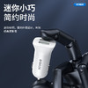 KIVEE车载充电器一拖二多功能通用USB车充汽车点烟器插头2.4A 双usb口 白色 商品缩略图5
