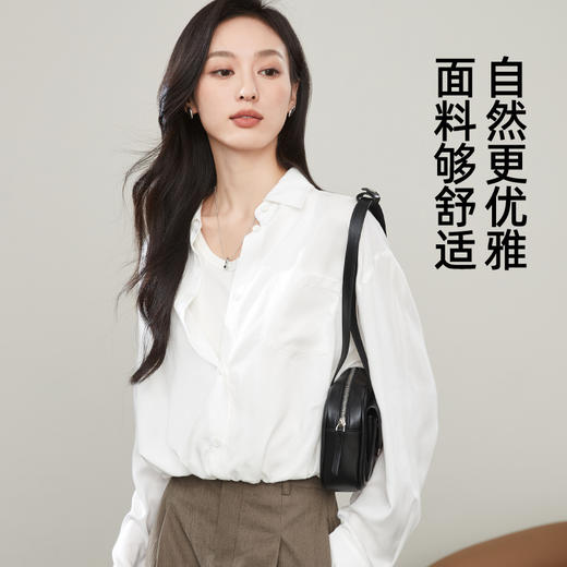 【最后库存、免搭套娃衬衫】逸阳时髦假两件拼接宽松显瘦上衣5090 商品图5