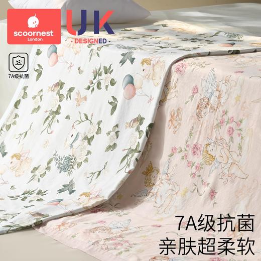 科巢新生婴儿夏凉被6A蚕丝竹棉纤维儿童专用被子宝宝空调纱布盖毯 商品图4