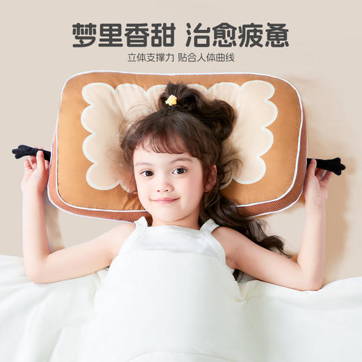 匹鲁“牵手”面包枕三段分区设计透气舒适亲子款 商品图5