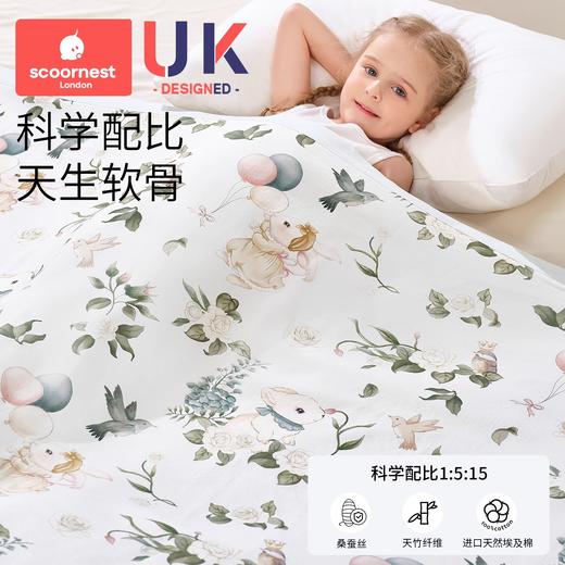 科巢新生婴儿夏凉被6A蚕丝竹棉纤维儿童专用被子宝宝空调纱布盖毯 商品图3