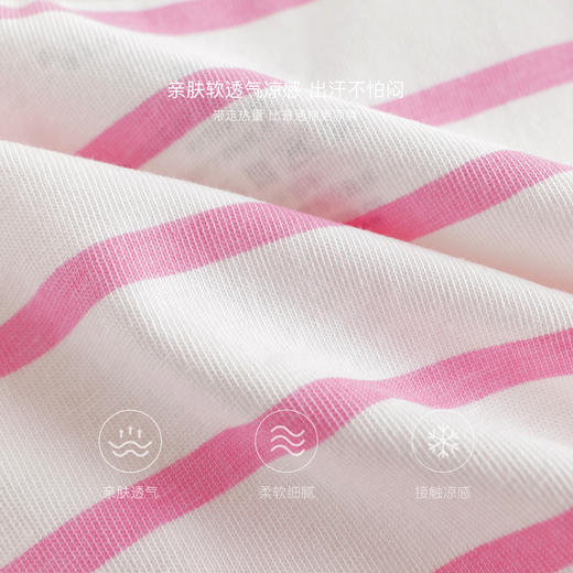 【凉感】马克珍妮女童多彩条纹清凉花边吊带2025年夏装新款550783 商品图4