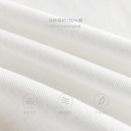 【时尚亲肤】马克珍妮男童卡通赛车背心 宝宝上衣夏装新款550592 商品图2