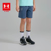 【12月-特惠福利】Under Armour安德玛儿童25新款针织短裤252125131 商品缩略图6