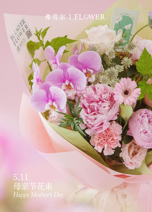 母爱无疆 商品图1