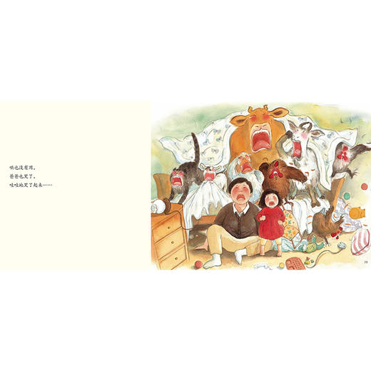 嘘！ 3-6岁 精装绘本图画书 商品图4