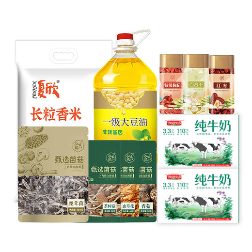 闽宁镇盛世家庭优选套餐MNS400-2503（仅限福建省内配送包邮） 商品图0