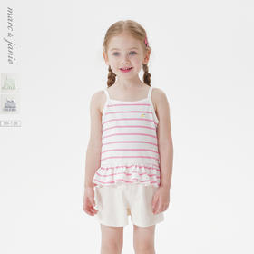 【凉感】马克珍妮女童多彩条纹清凉花边吊带2025年夏装新款550783