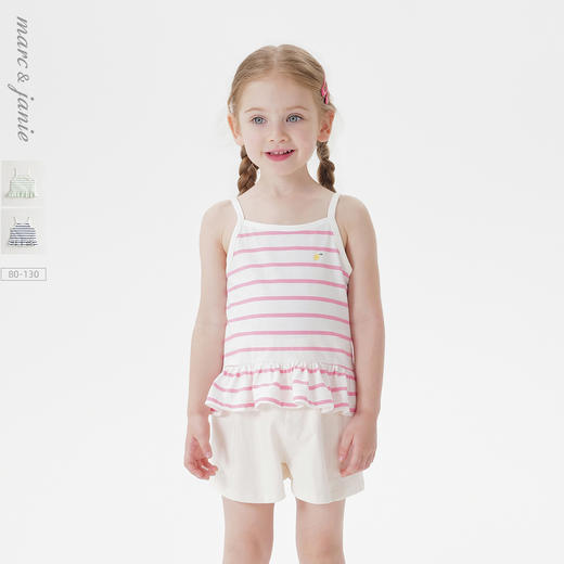【凉感】马克珍妮女童多彩条纹清凉花边吊带2025年夏装新款550783 商品图0