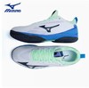 MIZUNO美津浓 高档乒乓球运动鞋比赛耐磨防滑透250001 商品缩略图0