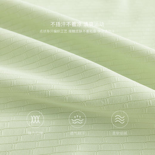 【高弹透气】马克珍妮男童活力运动背心 儿童上衣夏装新款550357 商品图3