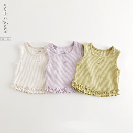 马克珍妮女童花边蝴蝶结软弹小背心宝宝上衣2025年夏装新款550761 商品图0