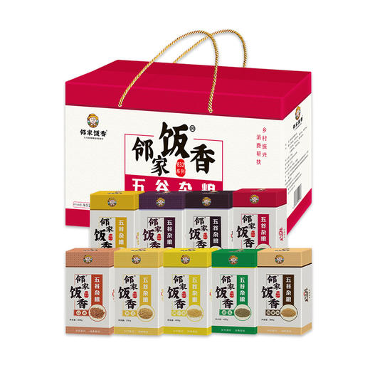 【邻家饭香】杂粮大礼包 3.46kg/盒 乡村振兴 消费帮扶 832系列 FP168 商品图5