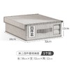 【高颜值收纳神器】跨境床单四件套收纳盒 衣物毯子被套收纳箱 可折叠手提日式整理盒子 商品缩略图7