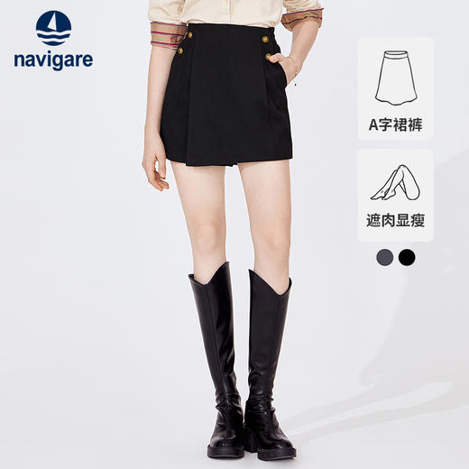 纳维凯尔Navigare意大利小帆船高腰显瘦a字裙裤女黑色休闲短裤设计感裤子2332003501 商品图1