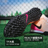 小李子NIKE耐克Phantom GX 2次高端TF碎钉足球鞋成人男FJ2583-800 商品缩略图2