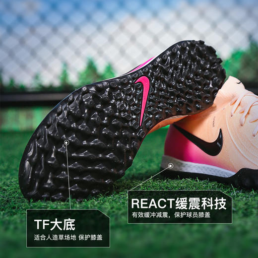 小李子NIKE耐克Phantom GX 2次高端TF碎钉足球鞋成人男FJ2583-800 商品图2