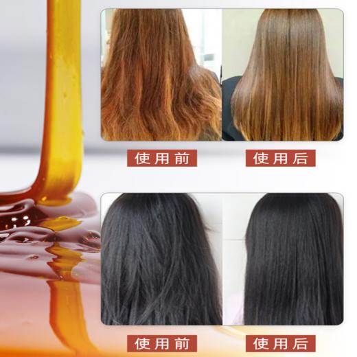 【居家必备洗护套装】自然而然24味草本洗发水护发素/沐浴美肌 洗头原浆清洁护理 赠送中样+小样 多规格入 500ml/瓶 商品图7