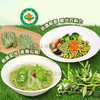 宝润山有机铁皮石斛面 石斛榨汁原味纯素粗面细面360g/袋 商品缩略图1