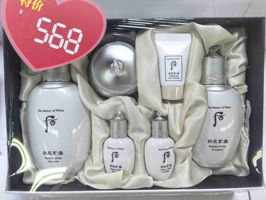 whoo雪美白三件套 商品图3