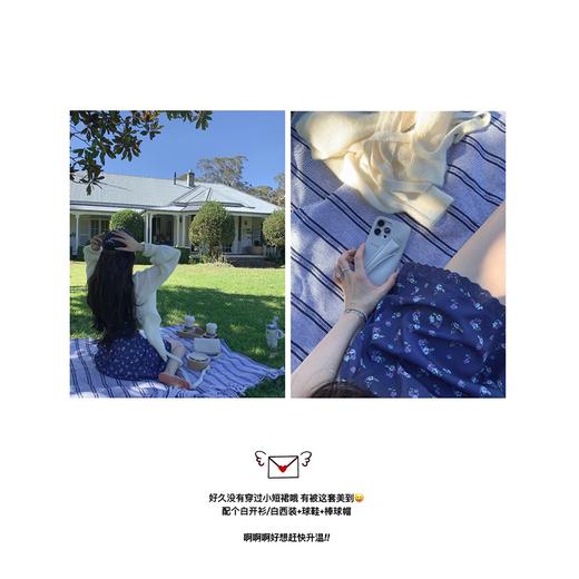 金蘑菇菇  蓝花楹 / 出片利器 春天想穿的蓝裙子 商品图1