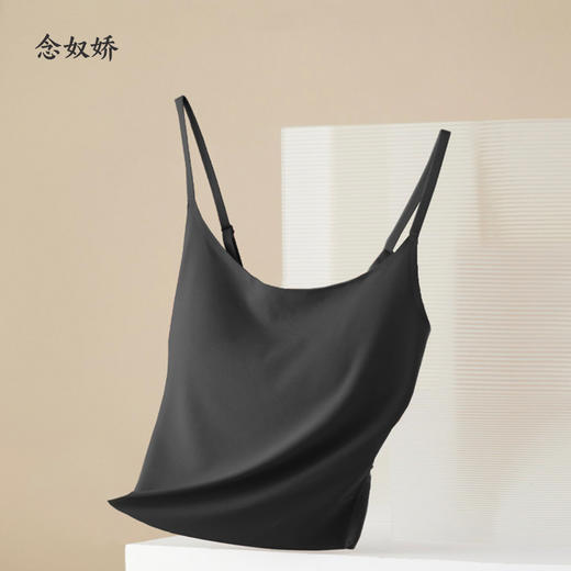 【商场搭配品】ZNU545A 轻薄舒适美背 胸衣背心一体 无负担 商品图1