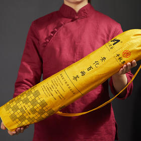 千秋界丨百两茶 安化黑茶 二级 2017年 3625g