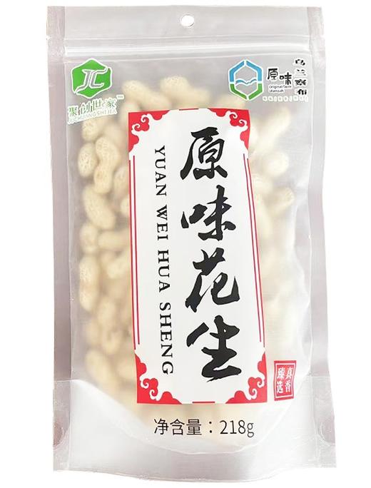 聚创世家瓜子花生组合礼盒-218g*6袋 商品图7