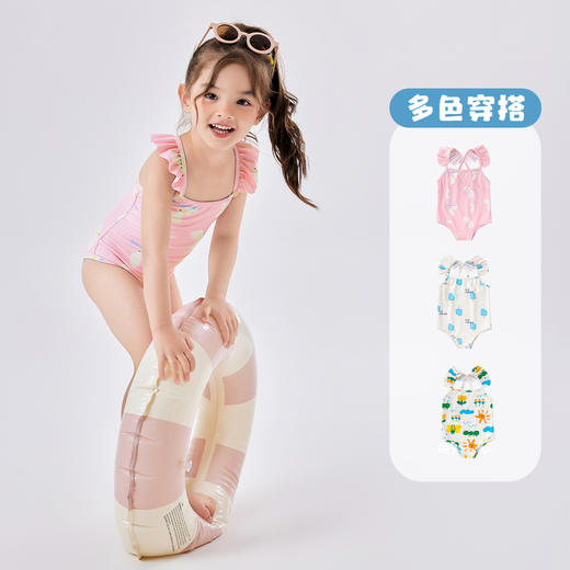 嘟嘟家宝宝泳衣夏季薄款婴儿夏装女童可爱童装女宝宝泳装游泳衣潮 商品图1
