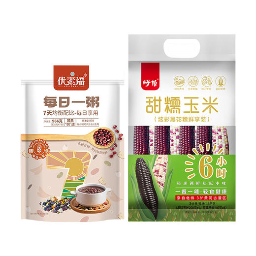 闽宁镇营养家粗粮组合U100-2510（仅限福建省内配送） 商品图0