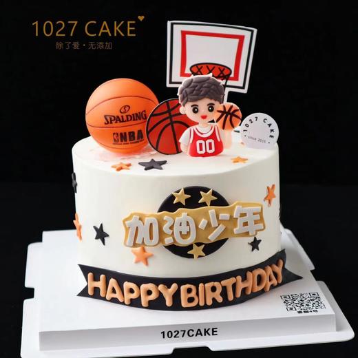 1027CAKE | 篮球主题蛋糕 篮球少年 商品图0