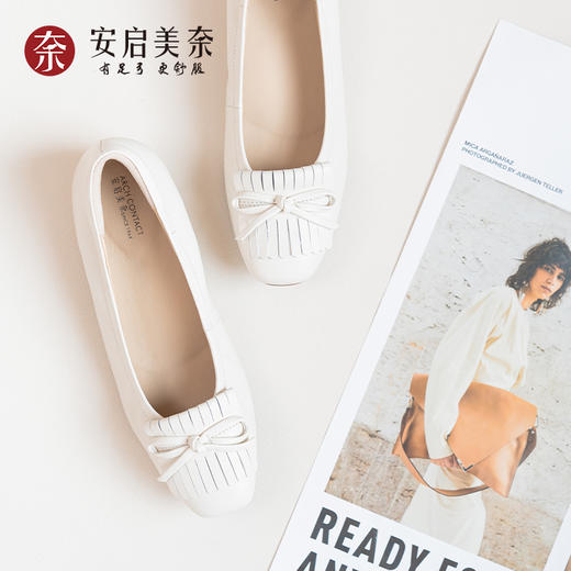 ARCH CONTACT安启美奈休闲通勤百搭平跟羊皮单鞋52911 商品图5