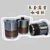 木套露营咖啡杯 商品缩略图1